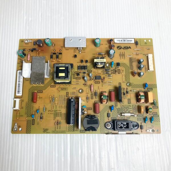 TOSHIBA REGZA 40S21 電源基板 基盤 修理 交換 液晶テレビ