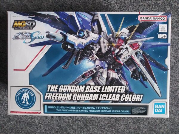MGSD ガンダムベース限定 フリーダムガンダム クリアカラー