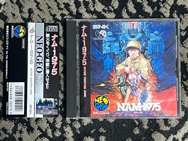 ネオジオCD NAM-1975 NEO GEO ナム-1975 帯付き