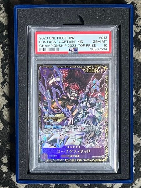 PSA10 ユースタス キッド CS チャンピオンシップ 2023 プロモ ワンピースカード