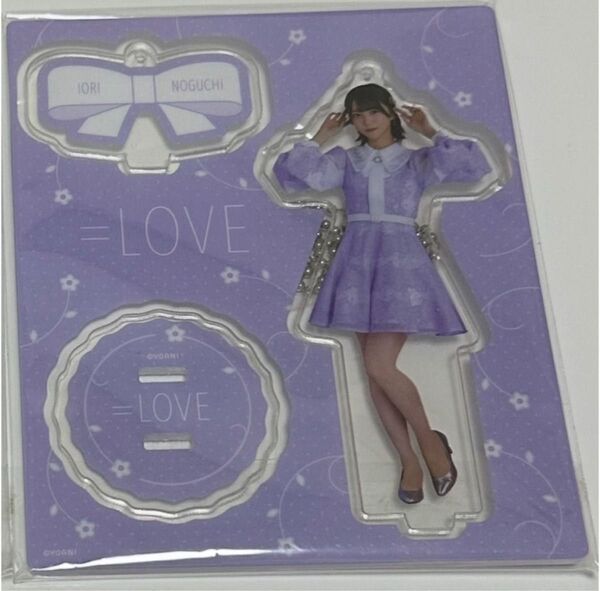 =LOVE イコラブ 野口衣織 アクスタ イコノイフェス