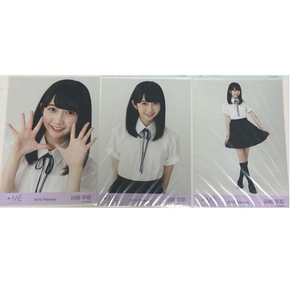 ≠ME ノイミー 谷崎早耶 初期 お披露目 コンプ 生写真