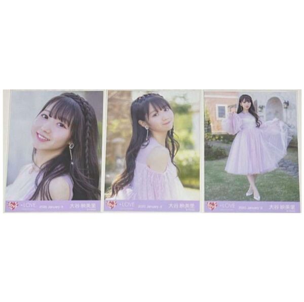 =LOVE イコラブ 大谷映美里 sweetest girl コンプ 生写真