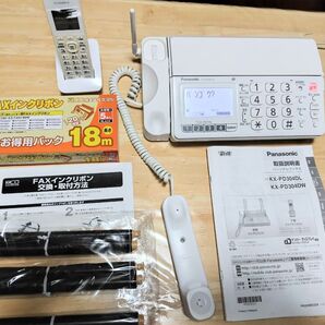 Panasonic パーソナルファクス おたっくす KX-PD304DL FAXインクリボン付き