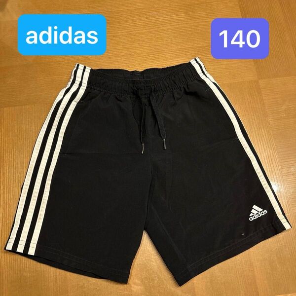 adidas アディダス スポーツ ハーフパンツ ズボン 短パン 140 キッズ 夏 速乾性 小学生