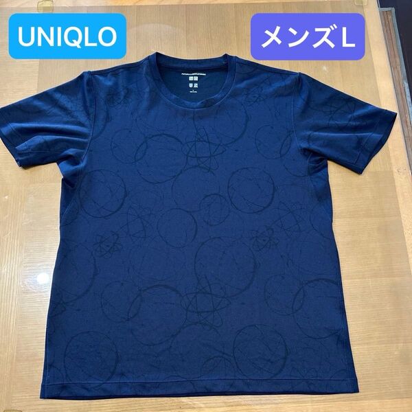 ユニクロ UNIQLO FUTURA LABORATORIES 半袖Tシャツ メンズ L ポリエステル ドライ 速乾性