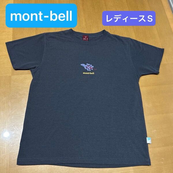 モンベル mont-bell Tシャツ 半袖 プリント レディース S 女性 中学 高校 速乾 小さめ ウィックロン