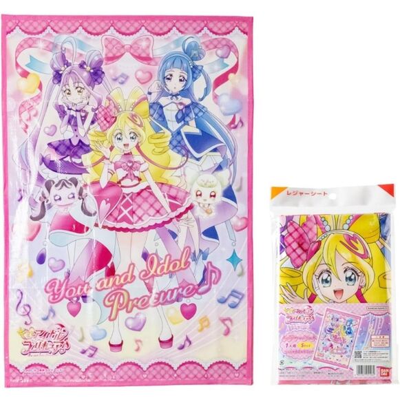 アサヒ興洋 キミとアイドルプリキュア♪ レジャーシート S 1人用 60cm×90cm PR-S25 小学生 幼稚園 女の子