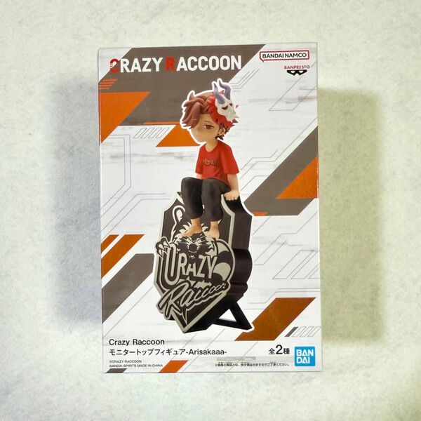 CrazyRaccoon Arisakaaa モニタートップフィギュア プライズ フィギュア
