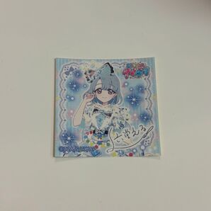 ひみつのアイプリ ラバーマスコットコレクション ステッカー える