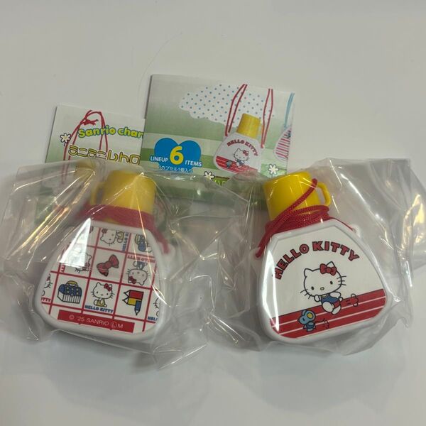 サンリオキャラクターズ ミニミニレトロ水筒コレクション キティ
