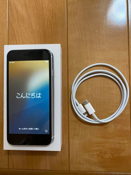 iPhone SE 第2世代 128GB ホワイト 背面割れあり