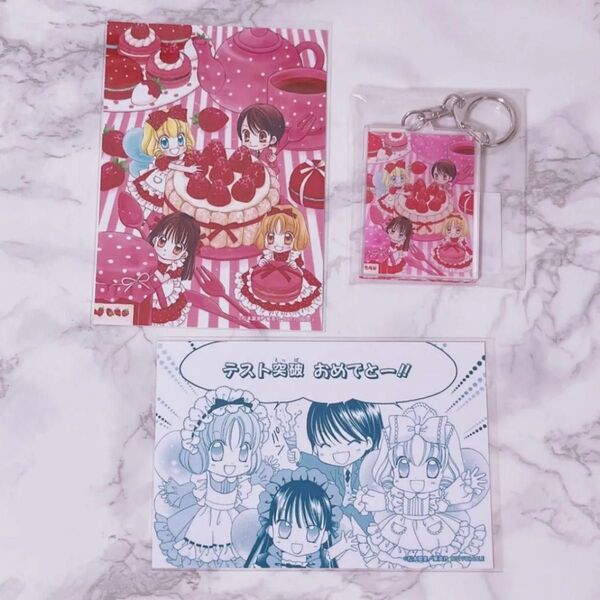 【24時間以内発送可】夢色パティシエール 夢パティ アクリルキーホルダー box特典 ブロマイド 精霊 スイーツスピリッツ