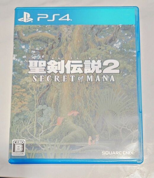 聖剣伝説2 PS4