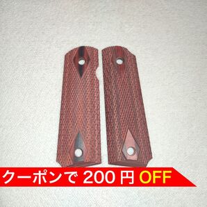 1セット入 東京マルイ ガバメント系 チェッカリング 木製 グリップ ダブルベル タニオコバ WE ARMY バトン カーボネイト