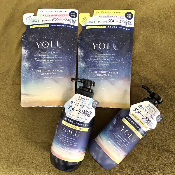 YOLU ヨル ディープナイトリペア シャンプー&トリートメント 各本体と詰め替え用のセット