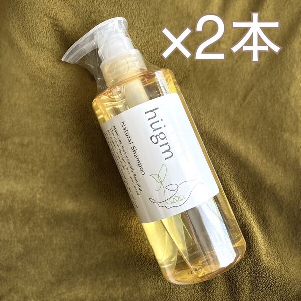ティーライフ hugm ナチュラルシャンプー (オールインワンシャンプー) 500ml×2本