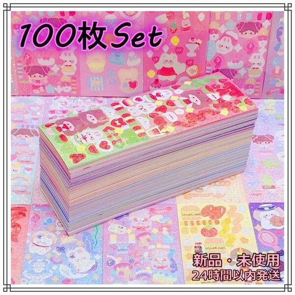 100シート シール セット販売 カラフル パステル 女の子 動物 スイーツ 大量 デコシール ステッカー 100枚 ランダム