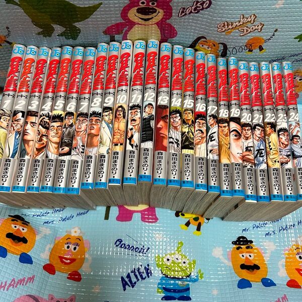 ROOKIES(ジャンプ・コミックス) 森田まさのり/著 1-24全巻セット
