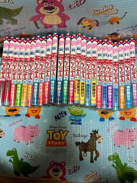 学園ベビーシッターズ 学ベビ 1-24巻セット