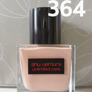 アンリミテッド ケア ツヤ セラム ファンデーション364