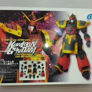 1/100 改造パーツ クーロンガンダム B‐CLUBガレージキット 機動武闘伝Gガンダム プラモデル 旧キット MSV
