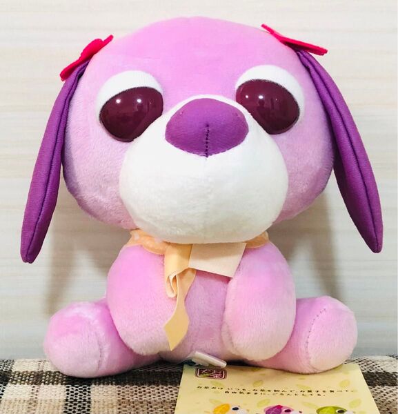 お茶犬 ハナ おすわり ぬいぐるみ タグ付き 非売品