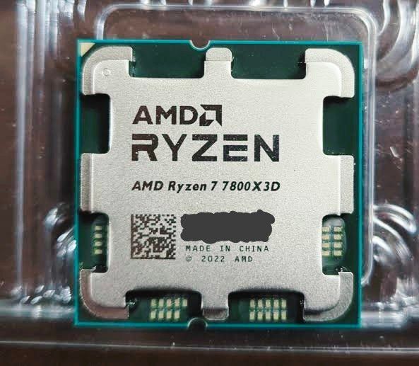 AMD Ryzen 7800X3D bulk