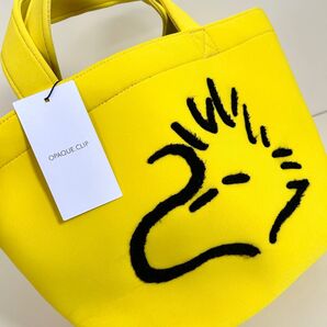 オペークドットクリップ スヌーピー バッグ
