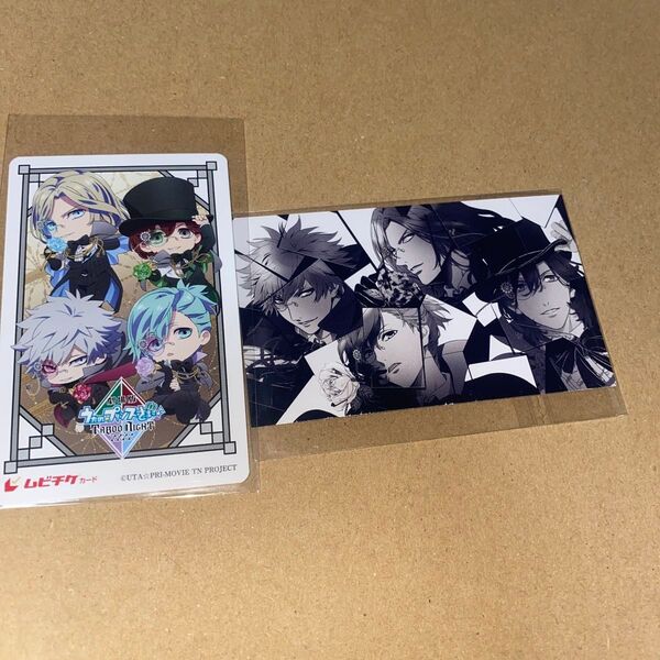 うたプリ タブナイ カルナイ ムビチケ TABOO NIGHT XXXX