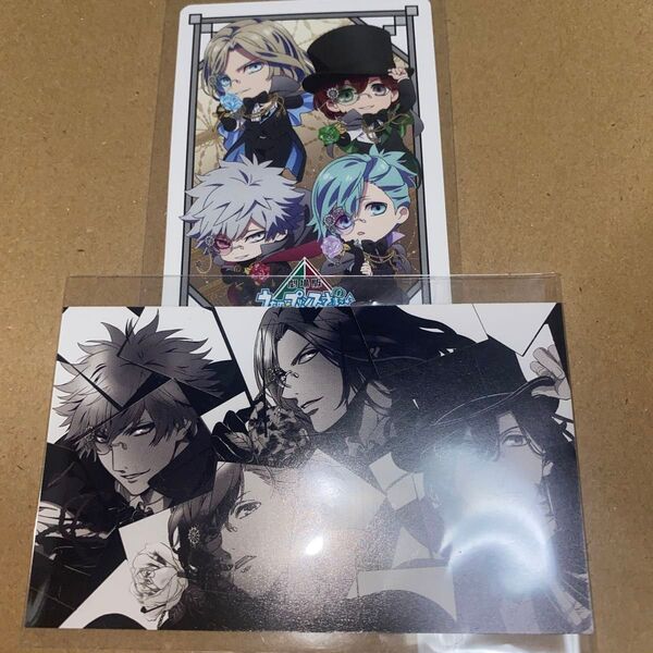 コード使用済 劇場版 QUARTET NIGHT ムビチケ 削り無し 限定 ムビチケ タブナイ