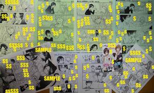 ヤフオク 田中ストライク 田中ボール 本 雑誌 の中古品 新品 古本一覧 ヤフオク 田中ストライク 田中ボール 本 雑誌 の中古品 新品 古本一覧