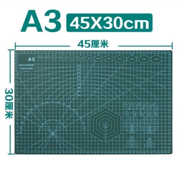 カッティングマット A3 カッターマット 彫刻刀 下敷き ハンドメイド プラモデル 工作