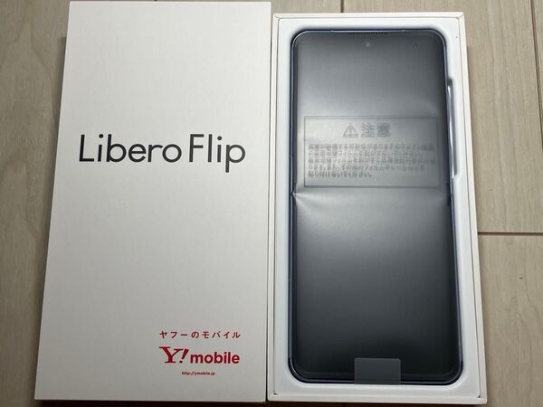 ZTE Libero Flip A304ZT ブルー ワイモバイル