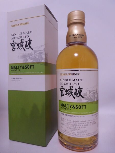 ★限定☆ニッカ 宮城峡蒸溜所限定 モルティ & ソフト 500ml 55%☆NIKKA MIYAGIKYO MALTY SOFT★