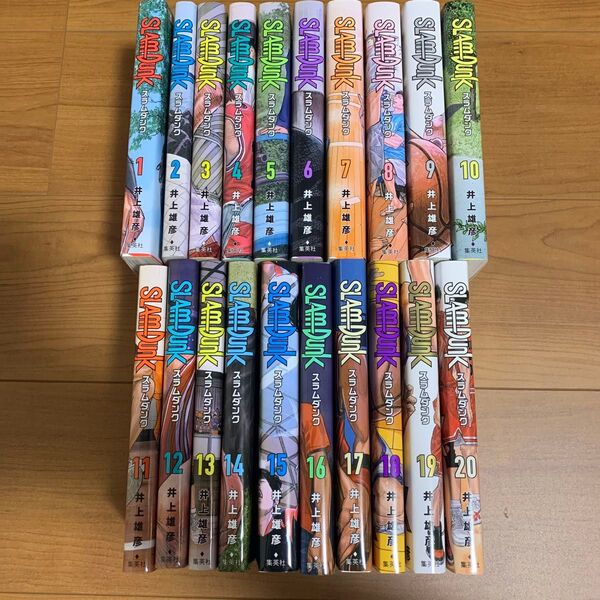 SLAM DUNK 新装再編版 全巻 (愛蔵版コミックス) 井上雄彦/著