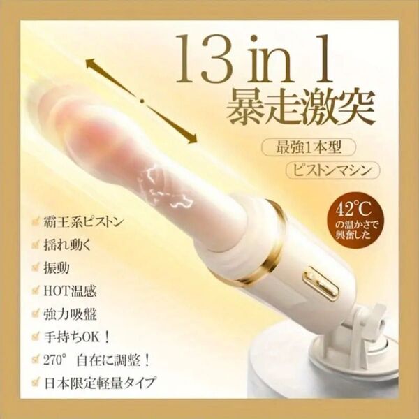 匿名配送 電動マッサージ器 ハンディマッサージャー 女性用 固定式 送料無料 コードレス バイブ 振動