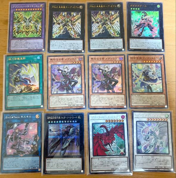 遊戯王 デュエリストアドバンス オノマト 神芸学徒 アルトメギア サイキック SUDA QCAC まとめ売り シークレット UR