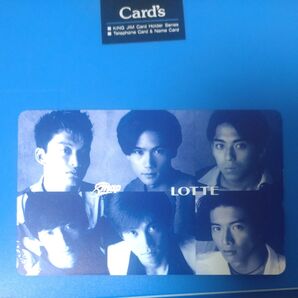 SMAP テレホンカード 未使用 LOTTE