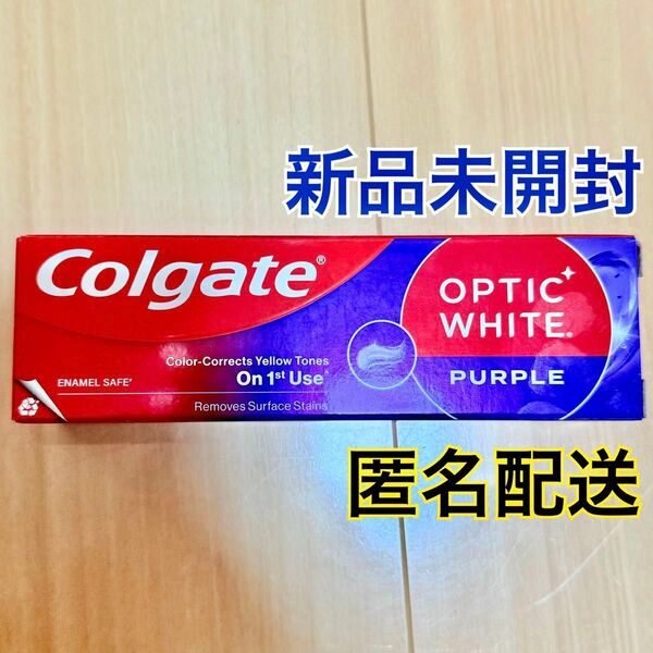 【最新作!】コルゲートオプティック ホワイト パープル100g! Colgate