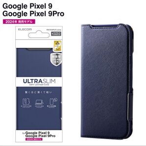 Google Pixel 9/Google Pixel 9 Pro ソフトレザーケース(手帳型)