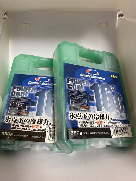 Campers Collection保冷剤 パワークール-16度350g 2個セット