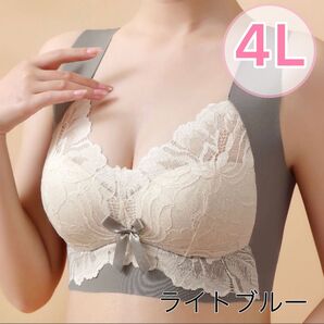 シームレスブラ ノンワイヤーブラ ナイトブラ 4L 大きいサイズ 授乳 小さく見せるブラ くすみ ライトブルー 3XL 大人気