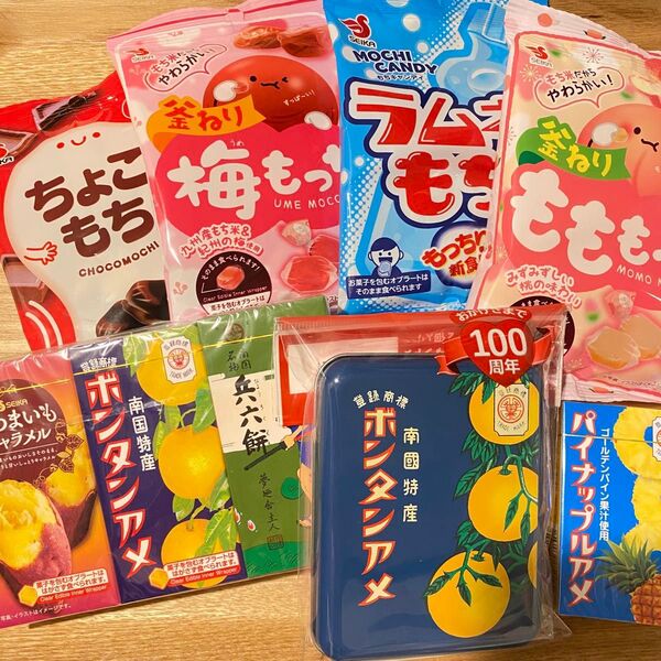 セイカ食品 詰め合わせセット ボンタンアメ缶 パイナップルアメ 兵六餅 ちょこもち 梅もっち ラムネもち もももっち