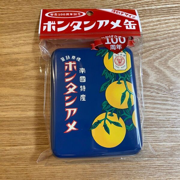 ボンタンアメ缶 発売100周年記念缶 復刻デザイン