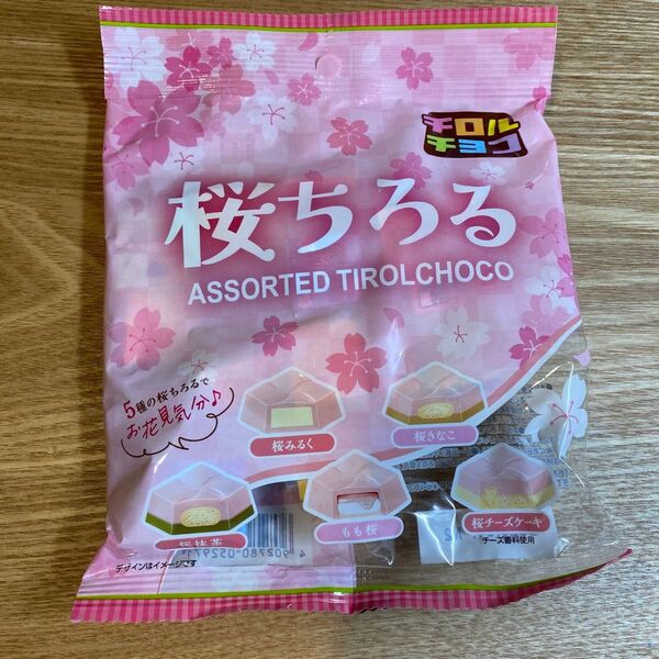 チロルチョコ 桜ちろる 桜チロル 1袋