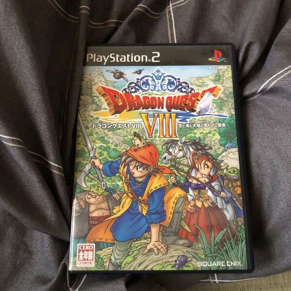 ドラゴンクエストVIII 空と海と大地と呪われし姫君 PS2