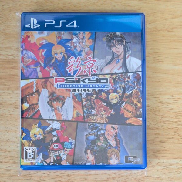 【PS4】 彩京 SHOOTING LIBRARY Vol.2