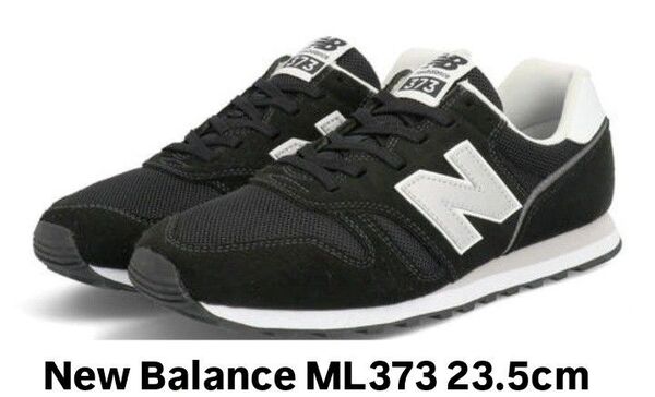 【新品】New Balance ML373 23.5cm