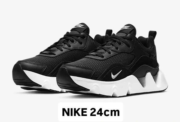 【新品】NIKE RYZ365 ⅱ 24cm